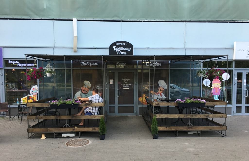 Кафе-шаурма в БЦ Зеленый луг