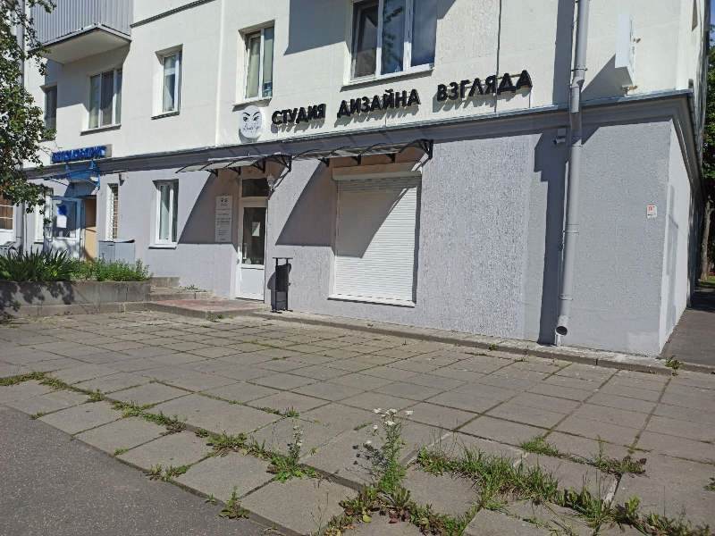 Студия красоты в Заводском районе