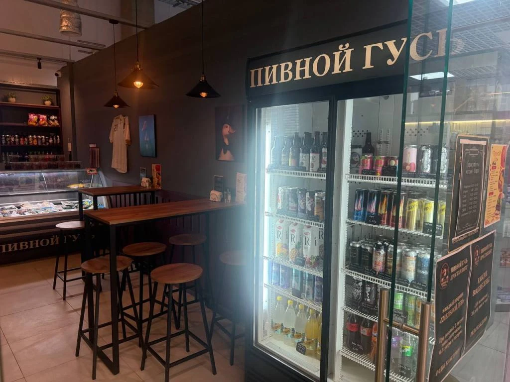 Магазин-бар «Пивной гусь» в популярном ТЦ