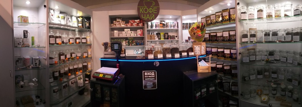 Бизнес по продаже чая, кофе и сопутствующих товаров