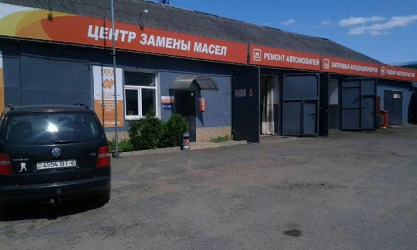 СТО по франшизе TEXX Service
