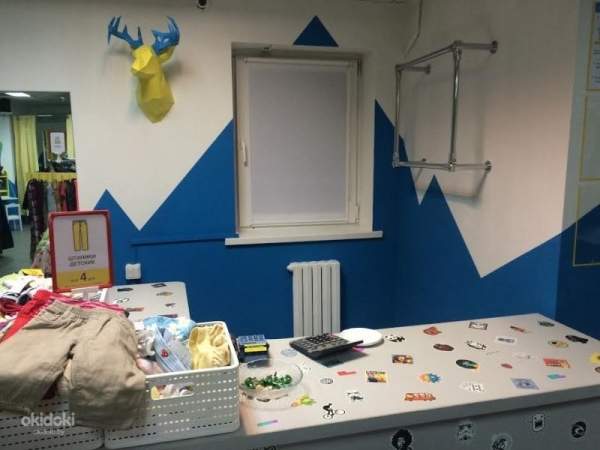 Уютный магазин секонд-хенд