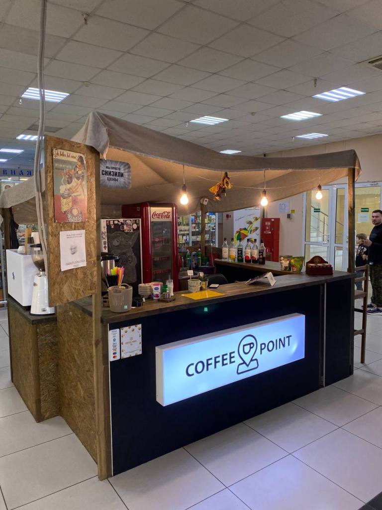 Кофейня в ТЦ Globo