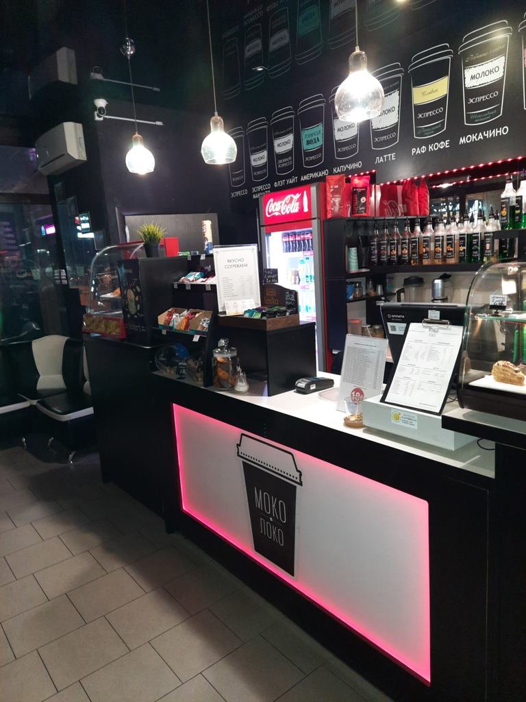 Продается кофейня "МокоЛоко"