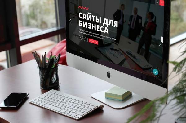 Сайт под ключ - Рассрочка до 12 месяцев.