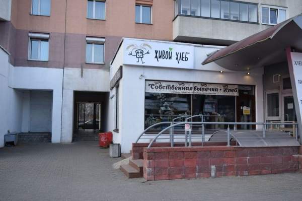 Кафе-пекарня в супер месте