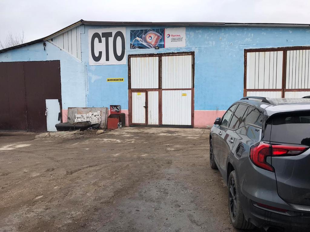 СТО под Минском