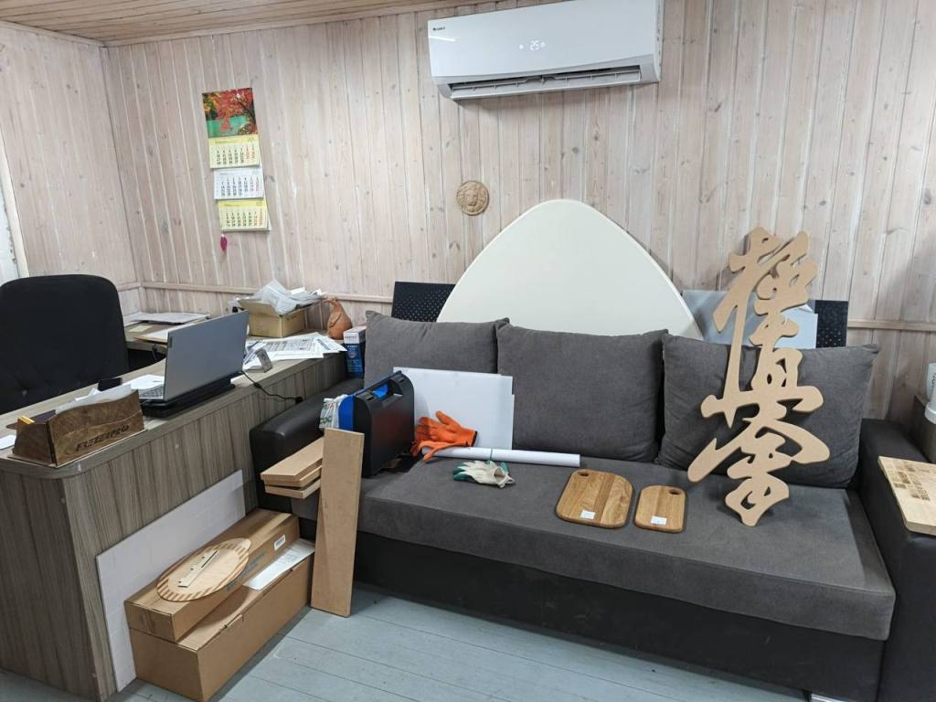 Производственный бизнес — фрезеровка и лазерная резка