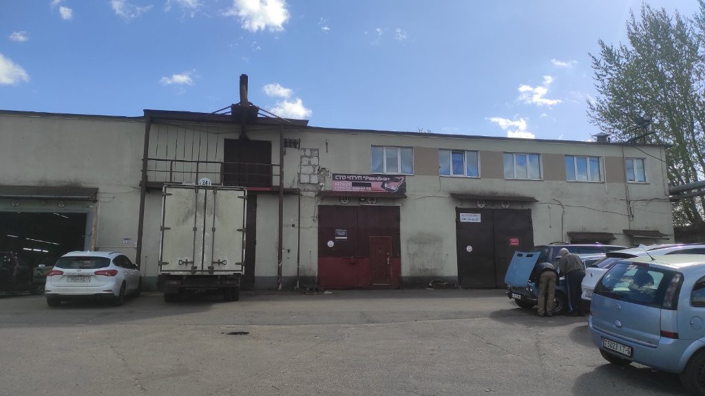 СТО в Ленинском районе