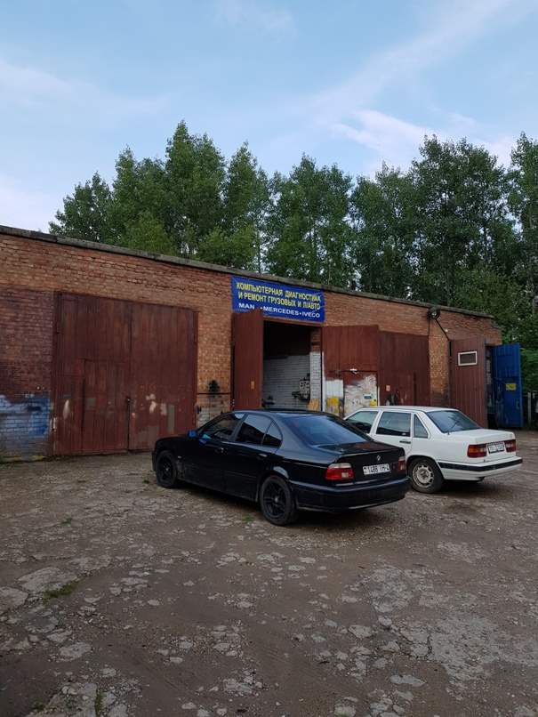 Арендный бизнес - СТО в собственности