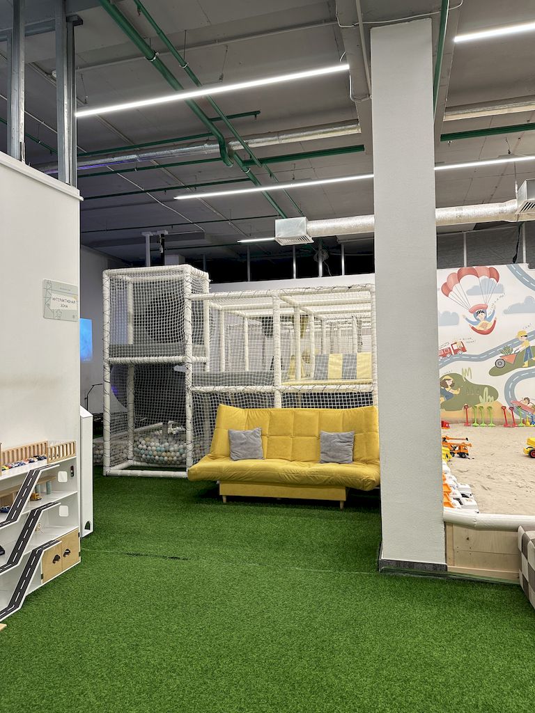 Детский развлекательный центр «МАМА Я САМ»