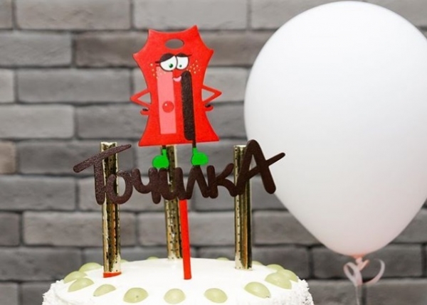 Студия коррекции фигуры «ТОЧИЛКА»