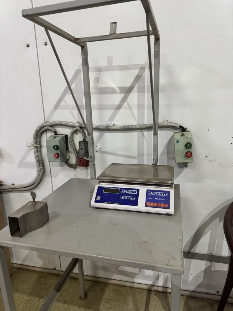 Готовый цех по обжарке кофе