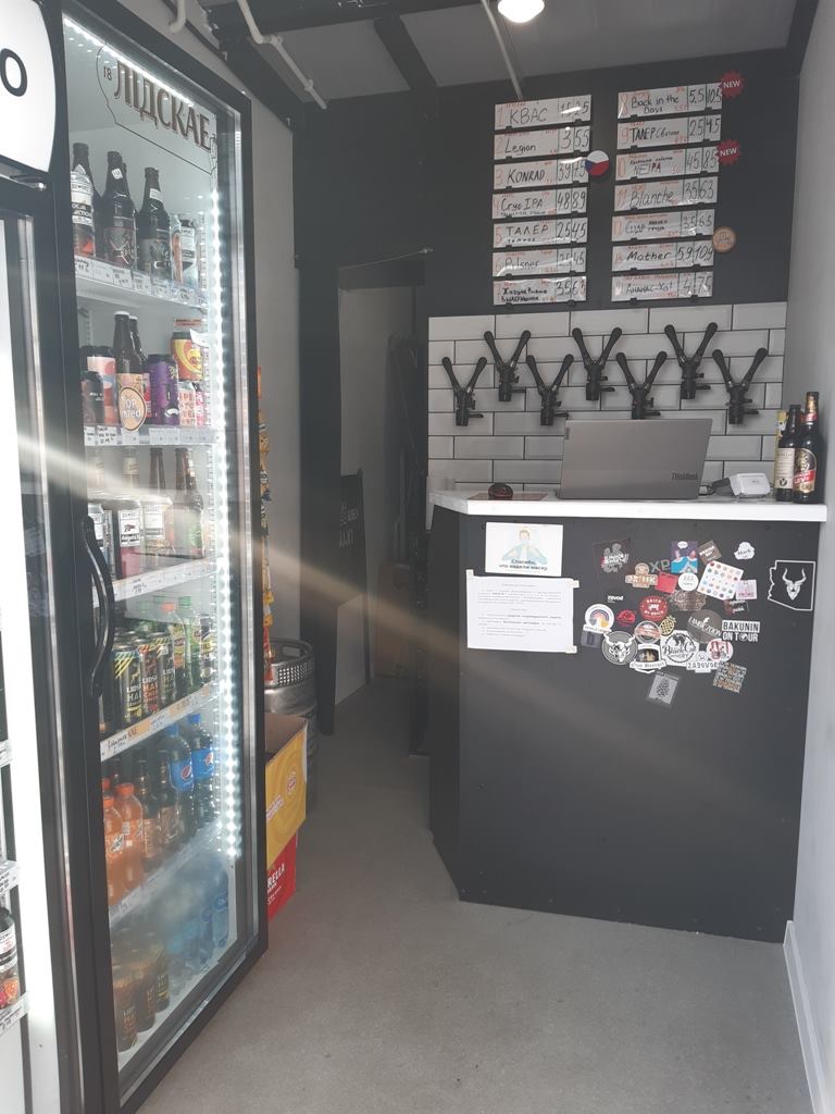 Магазин разливного пива в Каменной горке
