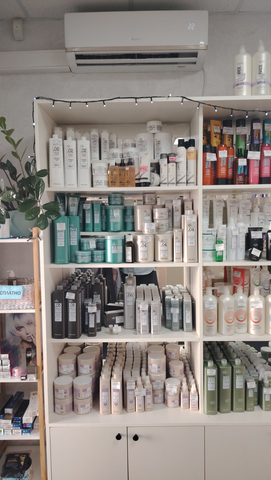 Бизнес в бьюти-сфере с 13-летней историей