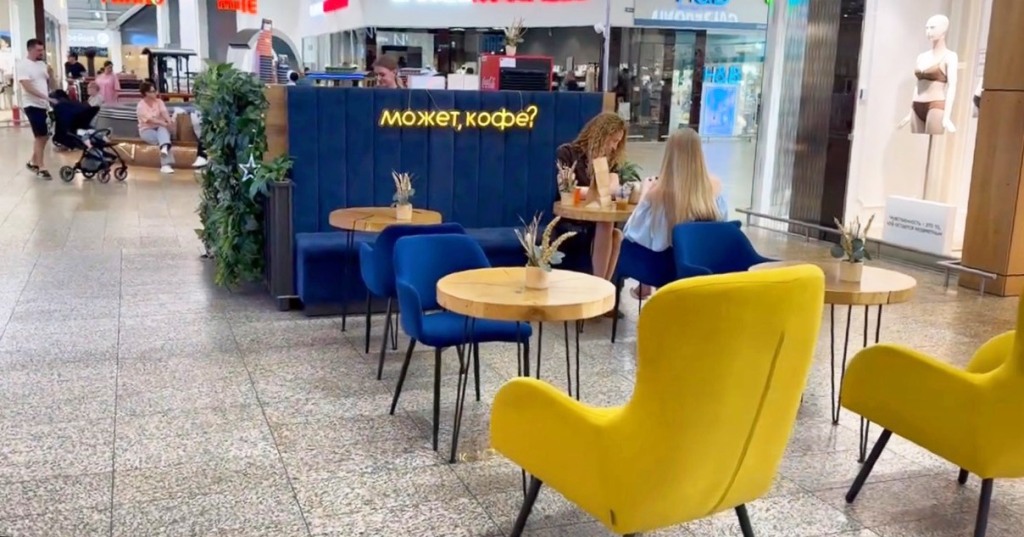 Кофе-поинт в ТЦ «Экспобел» + кофейня в ЖК «Каскад»
