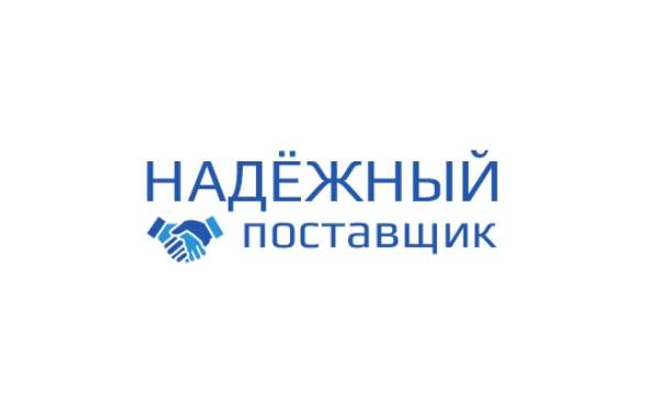 Компания по поставке и продаже цветного метала