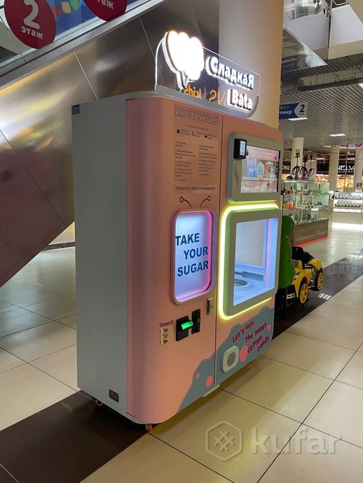 Вендинговый автомат по производству сахарной ваты