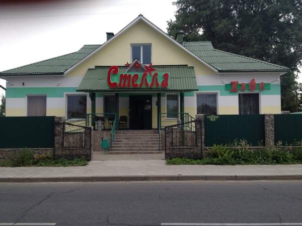 Продается уютное кафе в центре Речицы