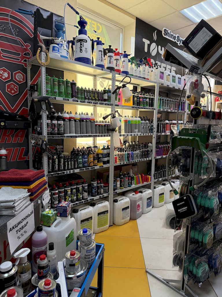 Бизнес в сфере автокосметики и автохимии (детейлинга)