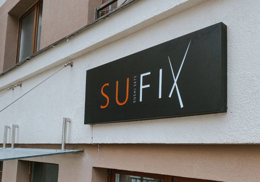 Действующая доставка суши с уникальной концепцией