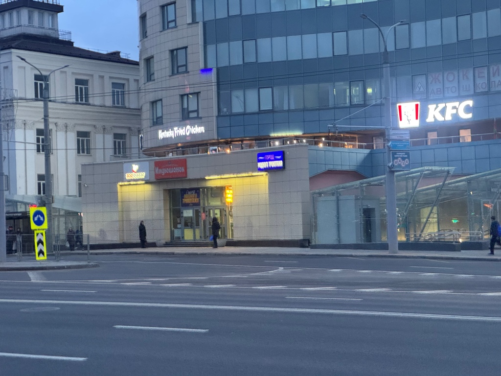 Новый магазин разливного пива у метро Институт Культуры