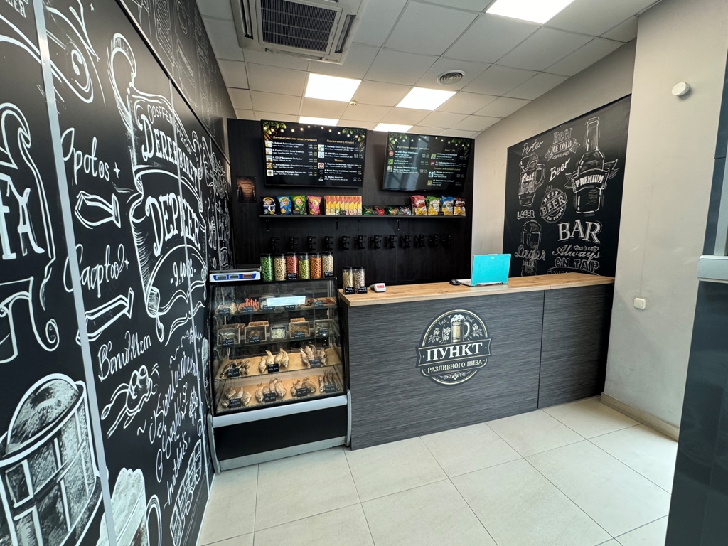 Новый магазин разливного пива у метро Институт Культуры