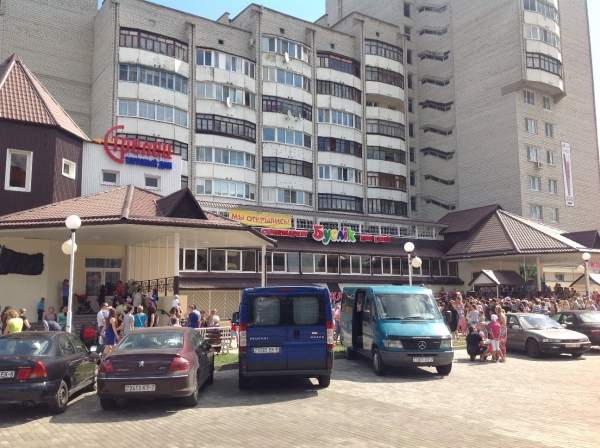 Продается здание с арендаторами