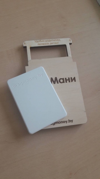 Производство, оптовая и розничная продажа монетниц