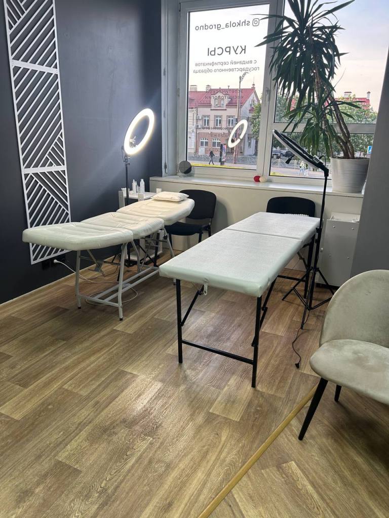 Школа эстетической косметологии в Гродно