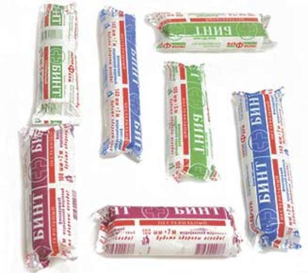 Компания Галтеяфарм