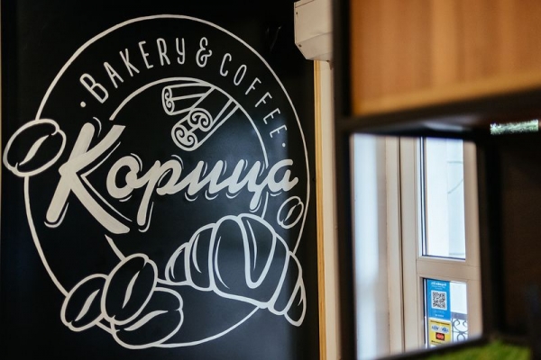 Кафе-пекарня на самой центральной улице Витебска