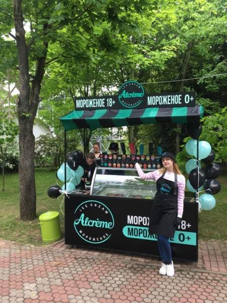 Поставщик алкогольного и крафтового мороженого