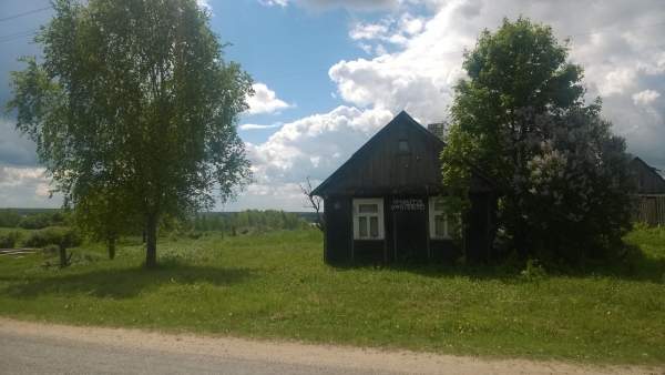 Продам участок 25 соток