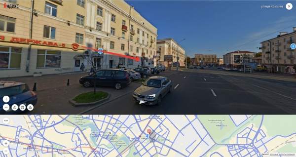 Магазин Крама в центре Минска