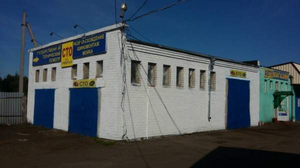 Доля 21% в ООО-Автосервис + Два Автомагазина