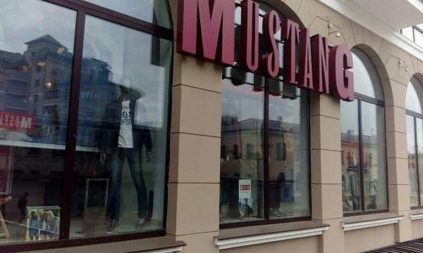 Магазин Мустанг в Бресте