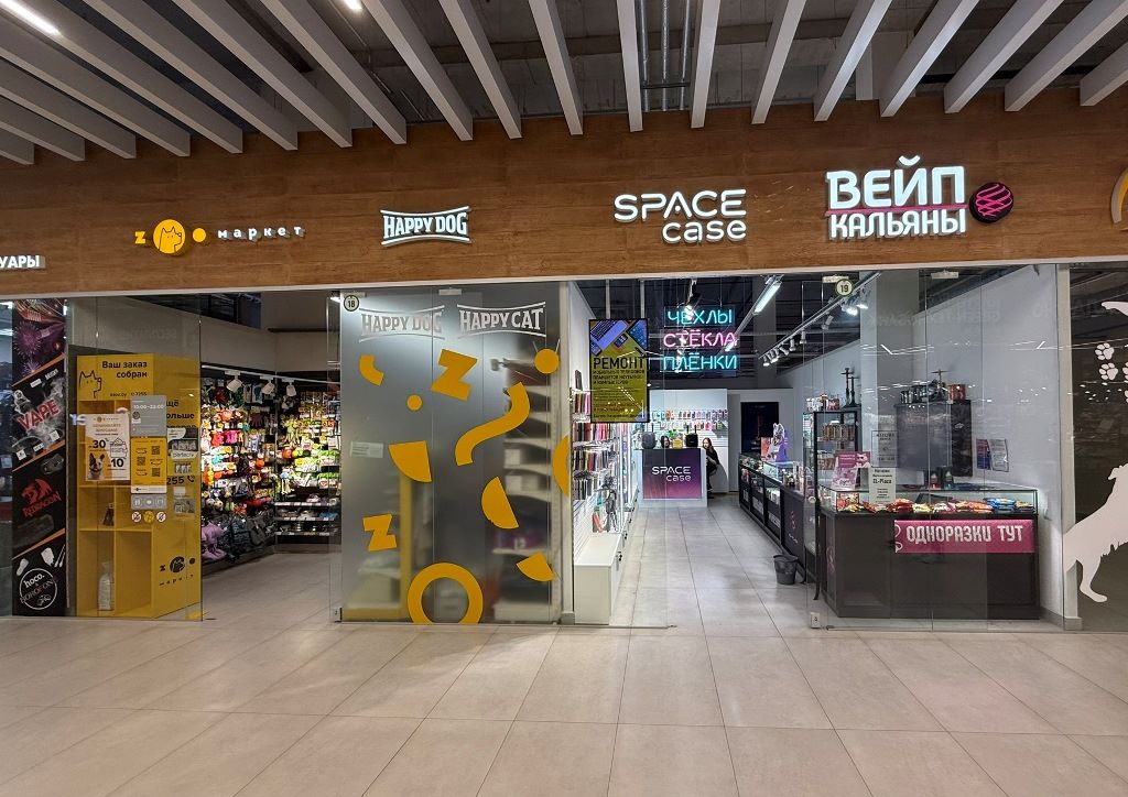 Бизнес с высокой доходностью в прикассовой зоне магазина “Грин”