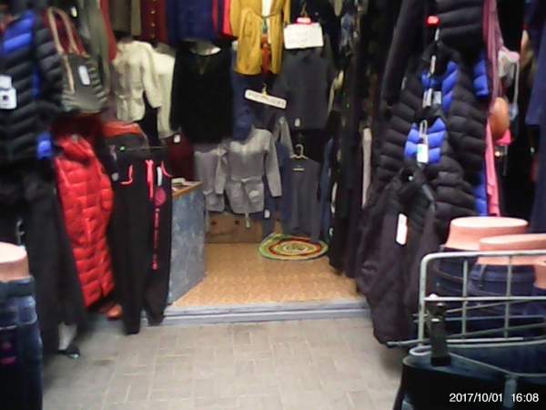 Торговое место на рынке Тутэйшы