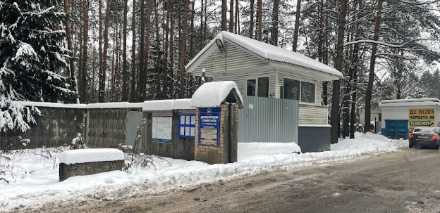 Многофункциональное здание