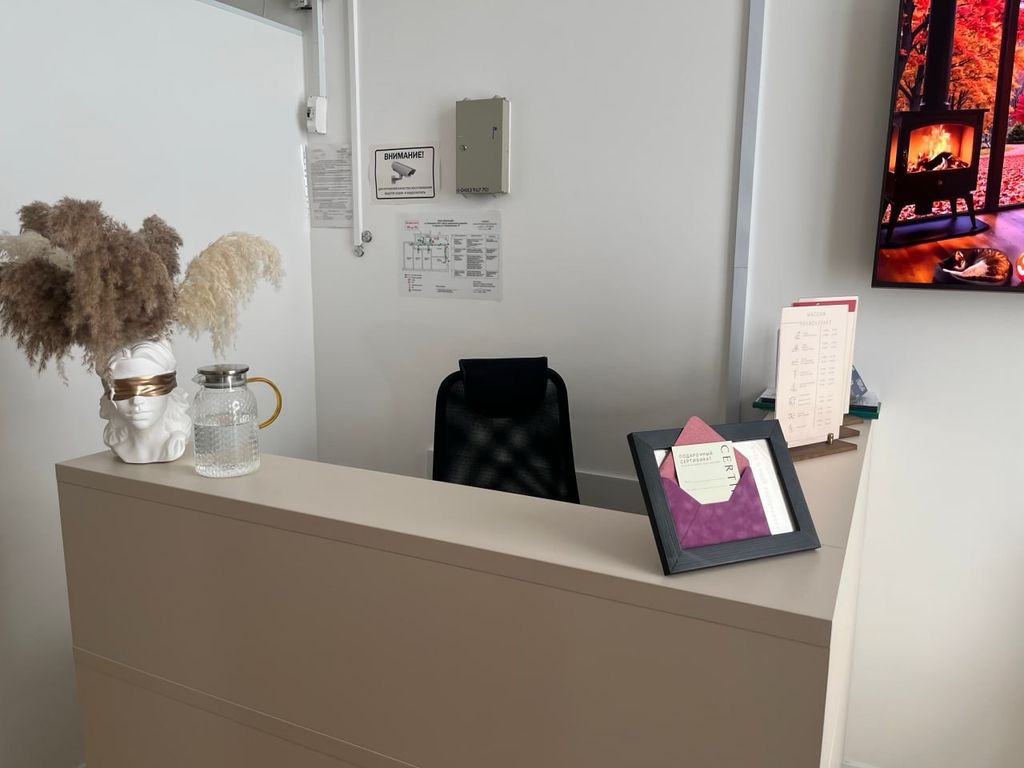 Действующий медицинский центр в ЖК «Левада»