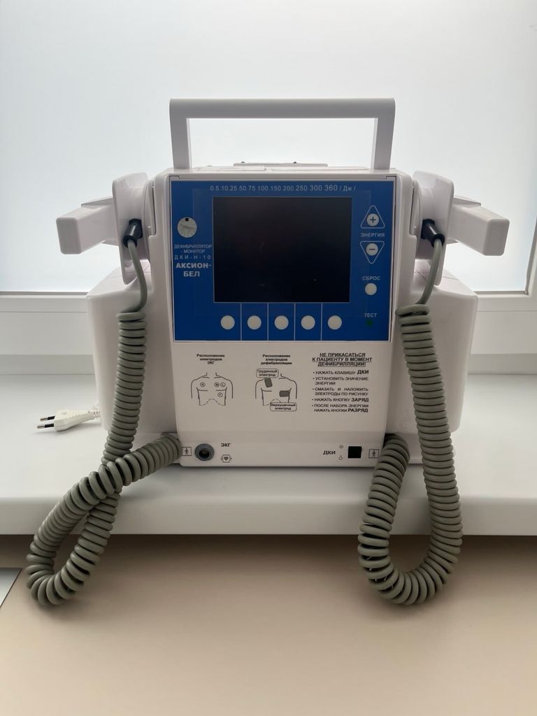 Действующий медицинский центр в ЖК «Левада»