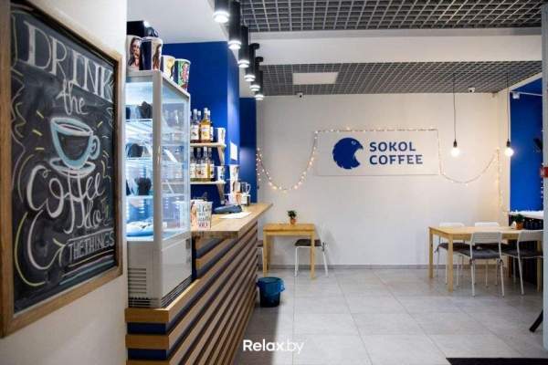 Эксклюзивная кофейня на Карла Маркса