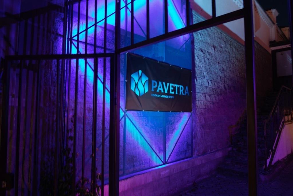 Готовый бизнес - Pavetra lounge