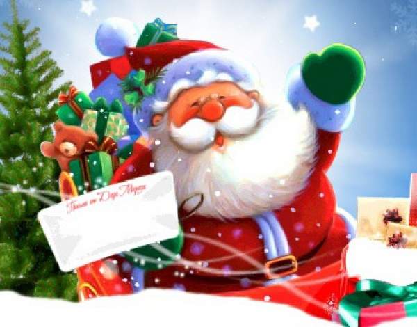 Праздничный сайт с доходностью от 6000 $