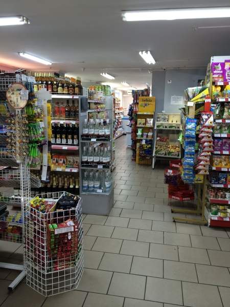 Продается супермаркет