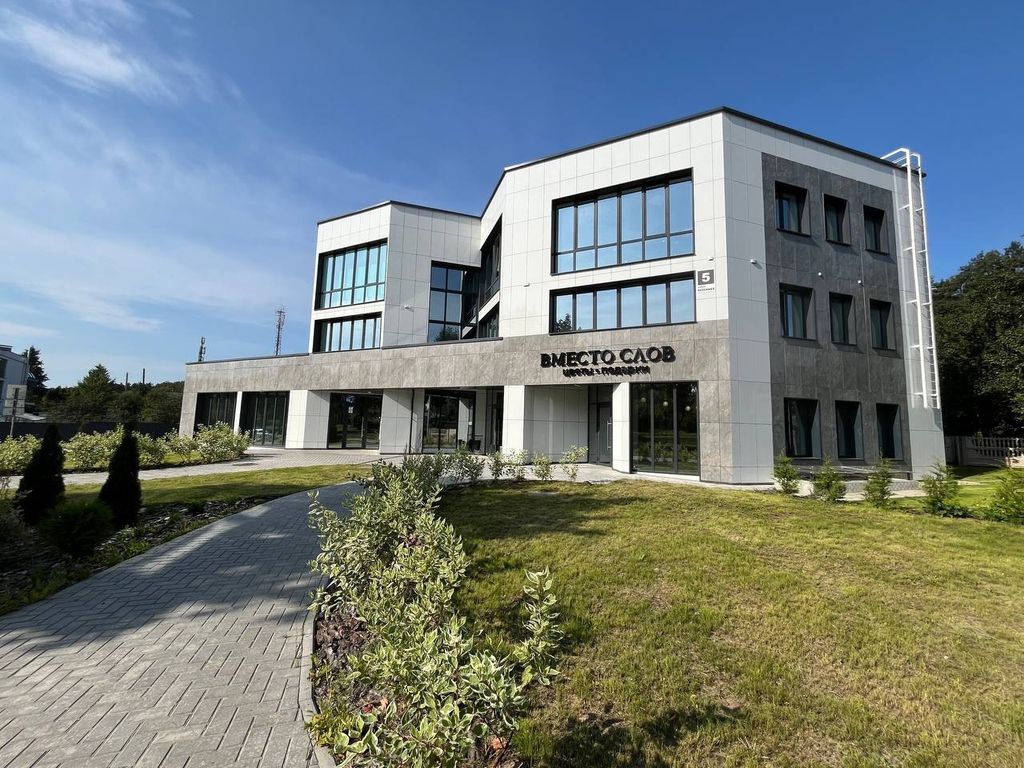 Действующий цветочный магазин в Гродно