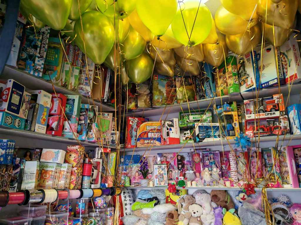 Детский магазин у метро Тракторный завод