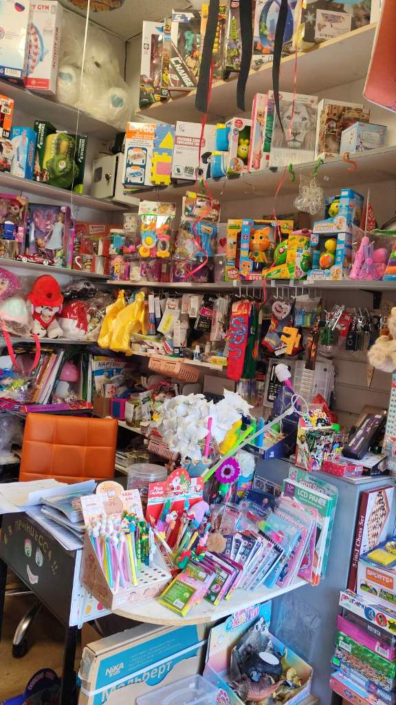 Детский магазин у метро Тракторный завод