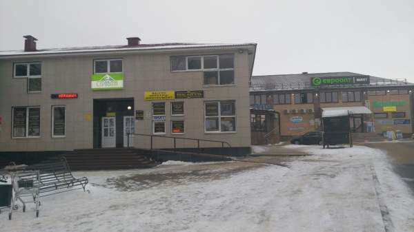 Салон плитки и сантехники в Дзержинске